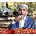 Yemenli kahve çekirdekleri (Arabika)